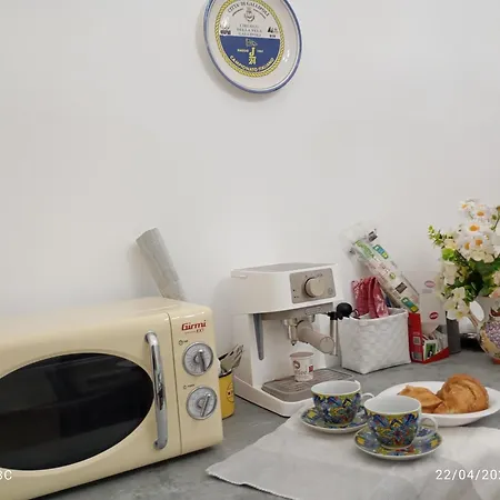 Zio Achille Bed and breakfast